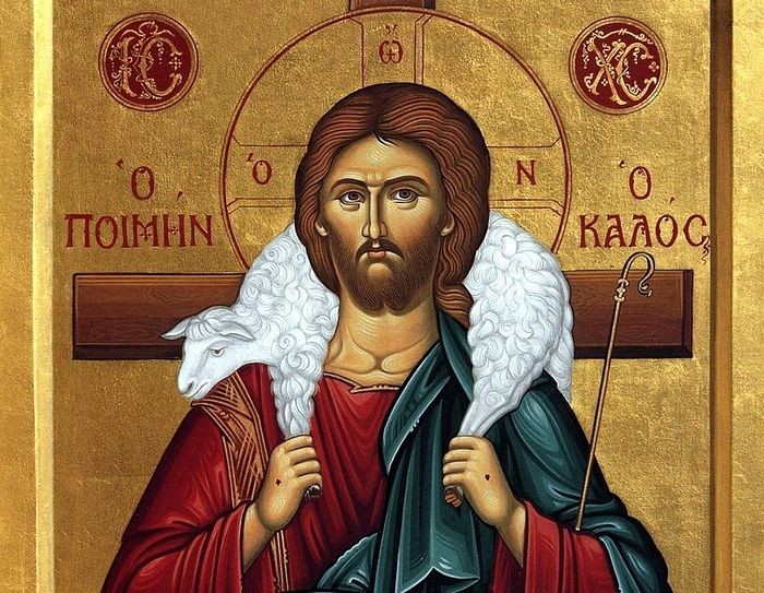 Господь Иисус Христос, Пастырь добрый